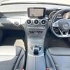 mercedes-benz c-class-station-wagon 2017 CFJ1654886 image 2