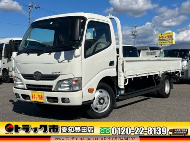 toyota dyna-truck 2015 quick_quick_TKG-XZU655_XZU655-0003679 image 1