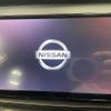 nissan nissan-others 2020 quick_quick_6AA-P15_P15-009142 image 3