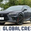 lexus rx 2023 quick_quick_5AA-TALH17_TALH17-1005500 image 1