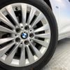 bmw 2-series 2018 quick_quick_2A15_WBA2A320607A00273 image 14