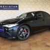 alfa-romeo giulia 2021 quick_quick_3BA-95220_ZAREAELN8M7648454 image 1