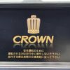 toyota crown 2009 -TOYOTA--Crown DBA-GRS200--GRS200-0029521---TOYOTA--Crown DBA-GRS200--GRS200-0029521- image 3