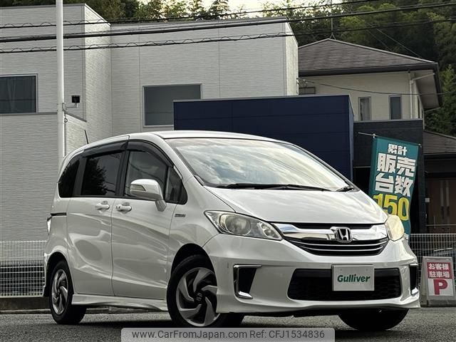 honda freed 2014 CFJ1534836 image 1