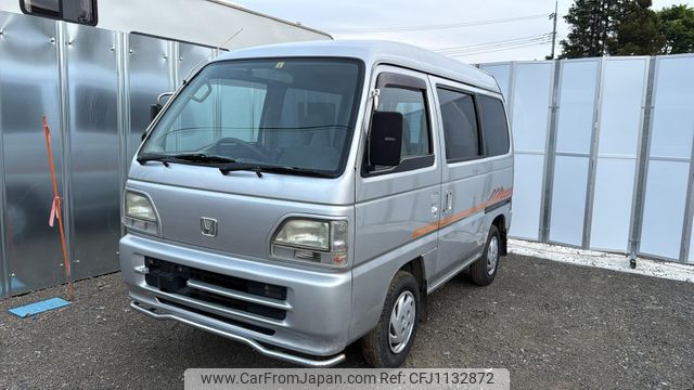 honda street 1995 ATP007 image 1