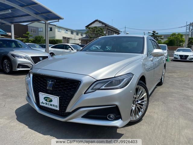 toyota crown 2020 -TOYOTA--Crown AZSH20--1060078---TOYOTA--Crown AZSH20--1060078- image 1