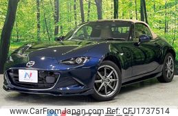 mazda roadster 2024 CFJ1737514