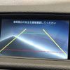 bmw x1 2015 -BMW--BMW X1 DBA-VM20--WBAVM12010VT52386---BMW--BMW X1 DBA-VM20--WBAVM12010VT52386- image 4