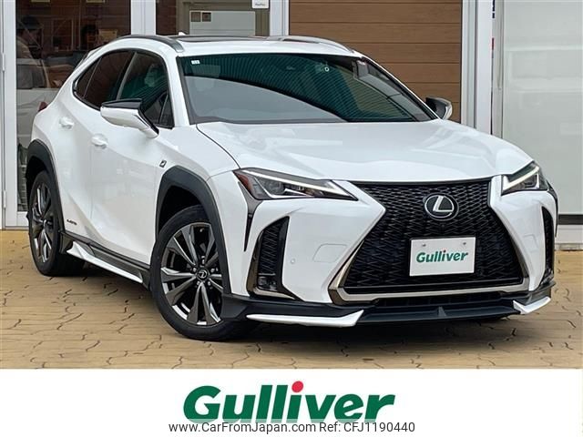 lexus ux 2020 -LEXUS--Lexus UX 6AA-MZAH10--MZAH10-2080654---LEXUS--Lexus UX 6AA-MZAH10--MZAH10-2080654- image 1