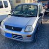 mitsubishi minica-van 2010 -MITSUBISHI--Minica Van HBD-H42V--H42V-1504714---MITSUBISHI--Minica Van HBD-H42V--H42V-1504714- image 2