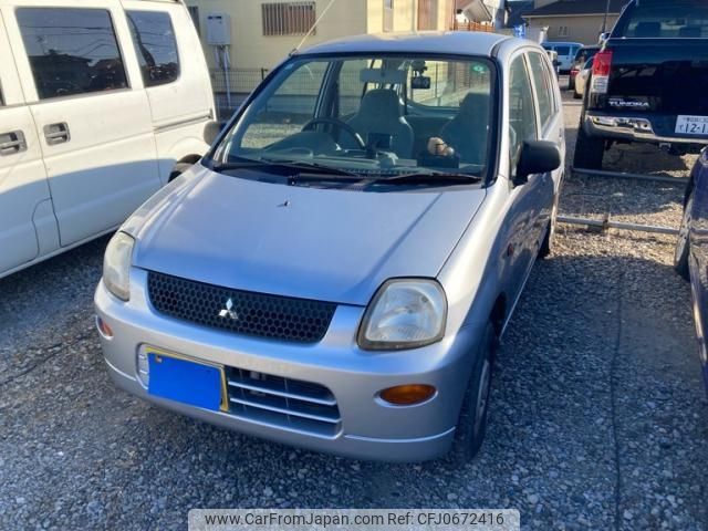 mitsubishi minica-van 2010 -MITSUBISHI--Minica Van HBD-H42V--H42V-1504714---MITSUBISHI--Minica Van HBD-H42V--H42V-1504714- image 2