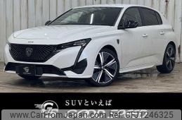 peugeot 308 2023 quick_quick_3DA-P51YH01_VR3FBYHZTNY615553