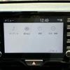 toyota yaris-cross 2021 quick_quick_5BA-MXPB10_MXPB10-2015848 image 10