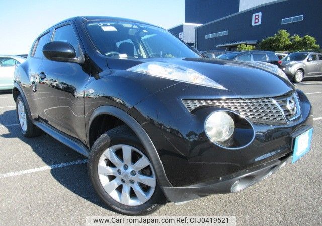 nissan juke 2011 REALMOTOR_Y2024100393F-12 image 2