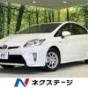 toyota prius 2012 -TOYOTA--Prius DAA-ZVW30--ZVW30-5530899---TOYOTA--Prius DAA-ZVW30--ZVW30-5530899- image 1