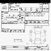 toyota mirai 2018 -TOYOTA--MIRAI JPD10-0003670---TOYOTA--MIRAI JPD10-0003670- image 3