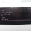 mazda mazda3 2023 -MAZDA 【静岡 301】--MAZDA3 BP8R--BP8R-100154---MAZDA 【静岡 301】--MAZDA3 BP8R--BP8R-100154- image 18