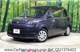 toyota spade 2013 -TOYOTA--Spade DBA-NCP141--NCP141-9069227---TOYOTA--Spade DBA-NCP141--NCP141-9069227-