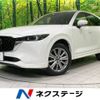 mazda cx-5 2022 -MAZDA--CX-5 3DA-KF2P--KF2P-508547---MAZDA--CX-5 3DA-KF2P--KF2P-508547- image 1