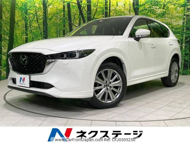 mazda cx-5 2022 -MAZDA--CX-5 3DA-KF2P--KF2P-508547---MAZDA--CX-5 3DA-KF2P--KF2P-508547- image 1