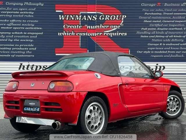 honda beat 1991 CFJ1826458 image 2
