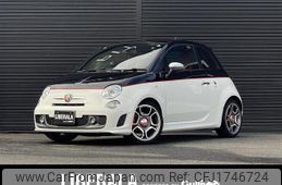 fiat fiat-others 2015 CFJ1746724