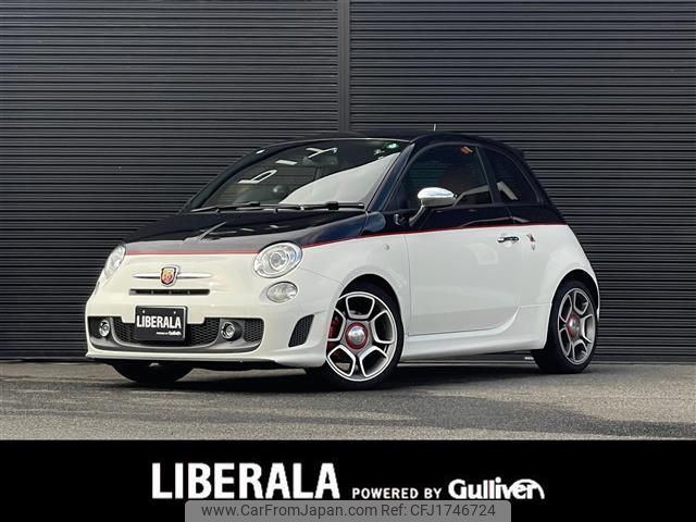 fiat fiat-others 2015 CFJ1746724 image 1