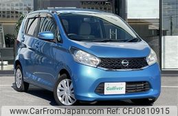 nissan dayz 2014 -NISSAN--DAYZ DBA-B21W--B21W-0073614---NISSAN--DAYZ DBA-B21W--B21W-0073614-