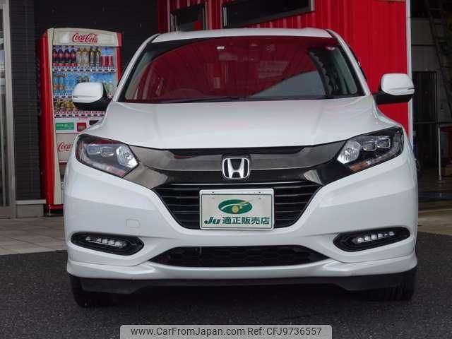 honda vezel 2018 quick_quick_DAA-RU4_RU4-1214616 image 2