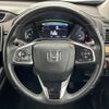 honda cr-v 2019 -HONDA--CR-V 6AA-RT5--RT5-1001893---HONDA--CR-V 6AA-RT5--RT5-1001893- image 10