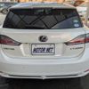 lexus ct 2012 CFJ1725343 image 16