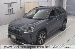 toyota rav4 2021 -TOYOTA--RAV4 AXAP54-0001860---TOYOTA--RAV4 AXAP54-0001860-