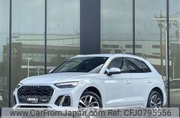 audi q5 2021 -AUDI--Audi Q5 3CA-FYDTPS--WAUZZZFY0M2071687---AUDI--Audi Q5 3CA-FYDTPS--WAUZZZFY0M2071687-