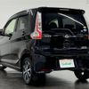 nissan dayz 2018 -NISSAN--DAYZ DBA-B21W--B21W-0617877---NISSAN--DAYZ DBA-B21W--B21W-0617877- image 4