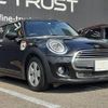 mini mini-others 2020 -BMW--BMW Mini DBA-XR15M--WMWXR120602M69408---BMW--BMW Mini DBA-XR15M--WMWXR120602M69408- image 15