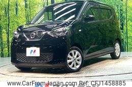 nissan dayz 2022 quick_quick_B43W_B43W-0144213