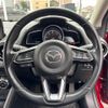 mazda demio 2018 -MAZDA--Demio LDA-DJ5FS--DJ5FS-507780---MAZDA--Demio LDA-DJ5FS--DJ5FS-507780- image 8