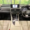 lexus rx 2020 -LEXUS--Lexus RX DAA-GYL25W--GYL25-0022633---LEXUS--Lexus RX DAA-GYL25W--GYL25-0022633- image 2