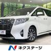 toyota alphard 2017 CFJ1584329 image 1
