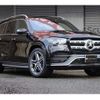 mercedes-benz gls-class 2023 quick_quick_3DA-167923_W1N1679232A972088 image 1