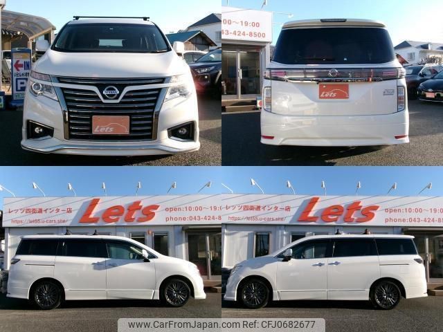 nissan elgrand 2017 quick_quick_TE52_TE52-087922 image 2