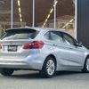 bmw 2-series 2015 -BMW--BMW 2 Series DBA-2A15--WBA2A32040VZ48681---BMW--BMW 2 Series DBA-2A15--WBA2A32040VZ48681- image 15