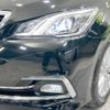 toyota crown 2017 -TOYOTA--Crown DBA-GRS211--GRS211-6007587---TOYOTA--Crown DBA-GRS211--GRS211-6007587- image 12