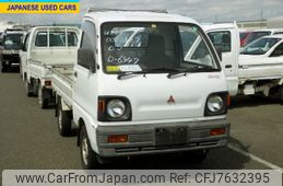 mitsubishi-minicab-truck-1991-1350-car_2fc9515c-03a3-42e9-ae57-43fbf9142adc