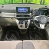 daihatsu cast 2015 -DAIHATSU--Cast DBA-LA250S--LA250S-0021972---DAIHATSU--Cast DBA-LA250S--LA250S-0021972- image 2