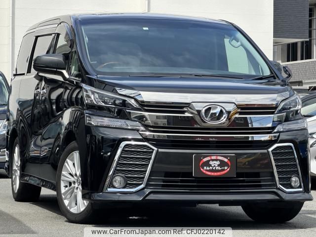 toyota vellfire 2015 quick_quick_AGH30W_AGH30-0047349 image 2