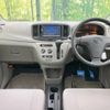 toyota pixis-epoch 2017 -TOYOTA--Pixis Epoch DBA-LA300A--LA300A-1047545---TOYOTA--Pixis Epoch DBA-LA300A--LA300A-1047545- image 2