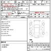 toyota prius 2020 quick_quick_6AA-ZVW51_ZVW51-6172127 image 10