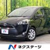 toyota sienta 2016 -TOYOTA--Sienta DBA-NSP170G--NSP170-7087719---TOYOTA--Sienta DBA-NSP170G--NSP170-7087719- image 1