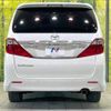 toyota alphard 2012 -TOYOTA--Alphard DBA-ANH20W--ANH20-8220305---TOYOTA--Alphard DBA-ANH20W--ANH20-8220305- image 17